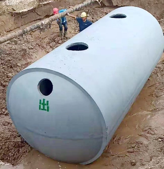 化粪池