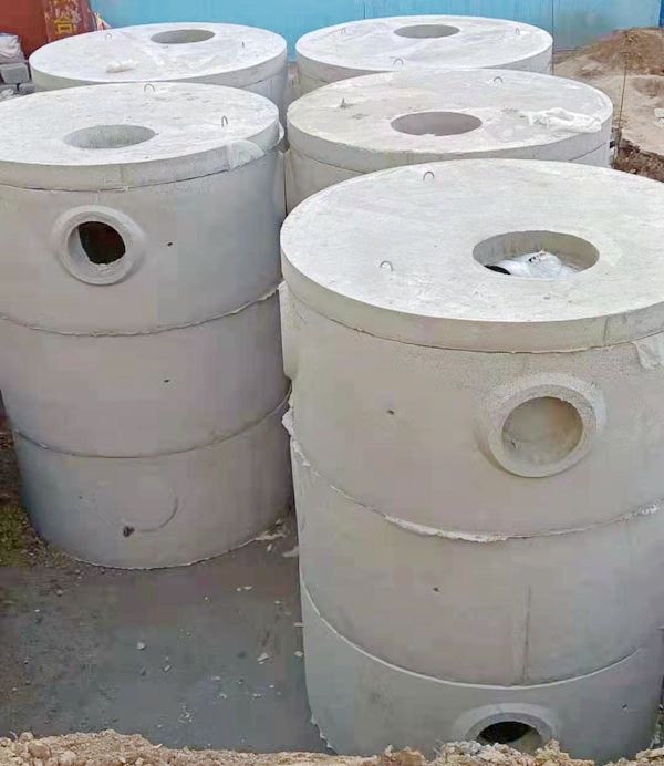 化粪池