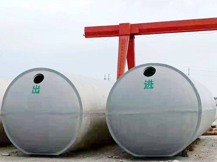 化粪池